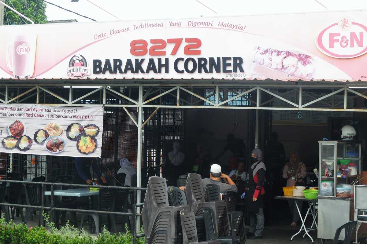 barakah corner